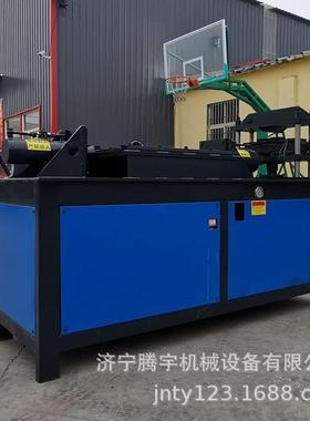 全自动液压八字筋成型机自动八字筋生产线