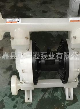 供应隔膜泵气动隔膜泵QBK-50污水泵工程塑料隔膜泵