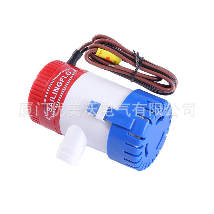 舱底泵1100GPH、12V潜水泵BilgePump船舱排水泵游艇舱底泵 - 图0