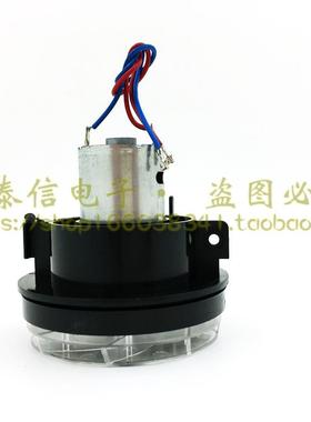 国产老款通用热风枪马达总成HL2010EHG2310EHG2510ESD风筒摩达