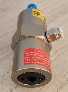 小型FP直线活塞式气动振动器FP-60-M工业管道振荡器FP-50敲击锤