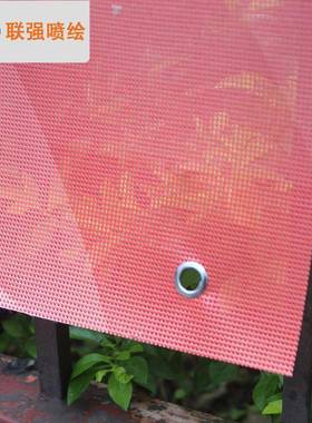 供应大型户外抗风楼体网格布喷绘广告室外喷绘写真广告制作