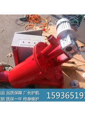 Y型不锈钢全自动自清洗过滤器DN40DN50DN65DN80DN100