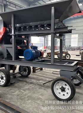 水稻育苗种植土粉土机育秧稻田土碎土机大型沙土冻土破碎机