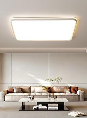 全光谱护眼长方形客厅灯极简吸顶灯具现代简约大气套餐中山大厅灯