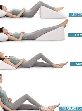 楔形枕头腿部抬高阅读枕头和背部支撑背部和腿部支撑