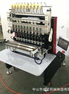 十二轴全自动绕线机缠线机绕丝机变压器线圈全自动绕线机