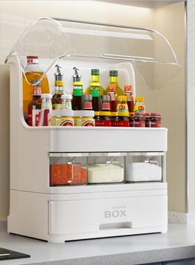 调料置物架台面多层收纳架灶台厨房用品家用大全调味料盒组合套装