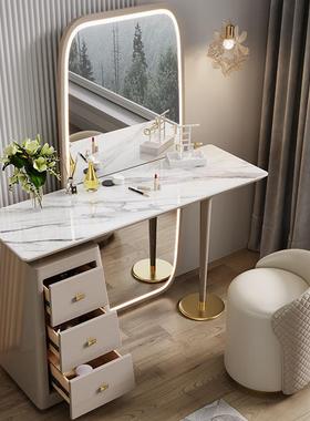 轻奢岩板梳妆台全身镜收纳柜一体卧室现代简约高端网红新款化妆桌
