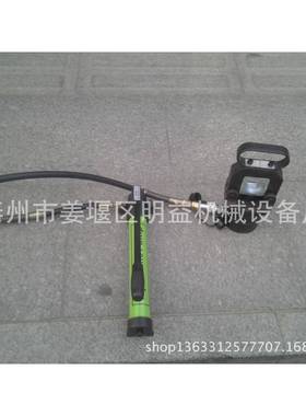 电动液压钳、压接电缆设备型号：EIT-400、分离式电动液压钳