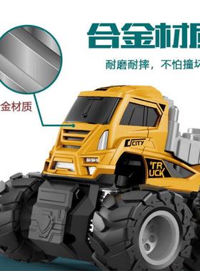 6BVQ合金运输拖车玩具儿童惯性翻斗车四驱大卡车工程车耐摔围