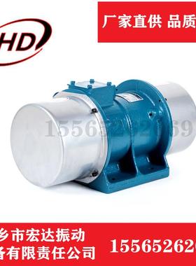 唐山YZD-10-4振动电机宏达0.55KW振动电机4级振打器激振器