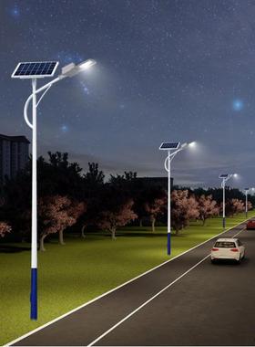 太阳能户外路灯超亮大功率新农村市政工程太阳能路灯6米全套