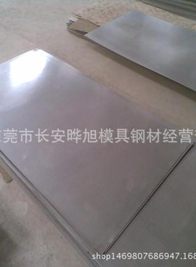宝鸡TA13钛合金高硬度TA13钛板TA13钛合金板