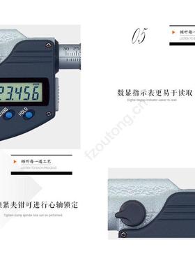 MITUTOYO/三丰345-251-30数显内径千分尺-卡尺型SPC数据输出