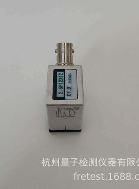 汕头超声斜探头2.5P8×12K1K1.5K2K2.5K345°60°70°