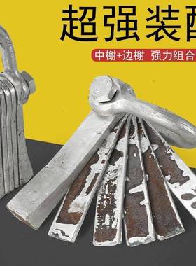 吊装夹具重型石座石材钢铁工具吊装吊环起重铁钳起重石头龙柱吊具