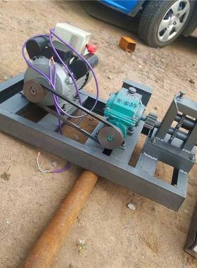 供应铁皮电动压边机卷圆机