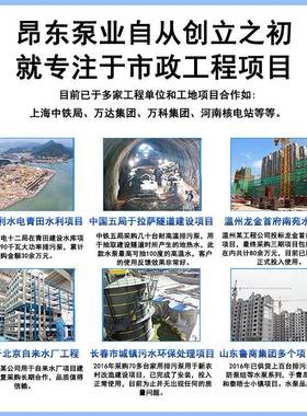 WQ大功率无堵塞潜水污水泵380v排污泵三相提升泵工程潜水水泵