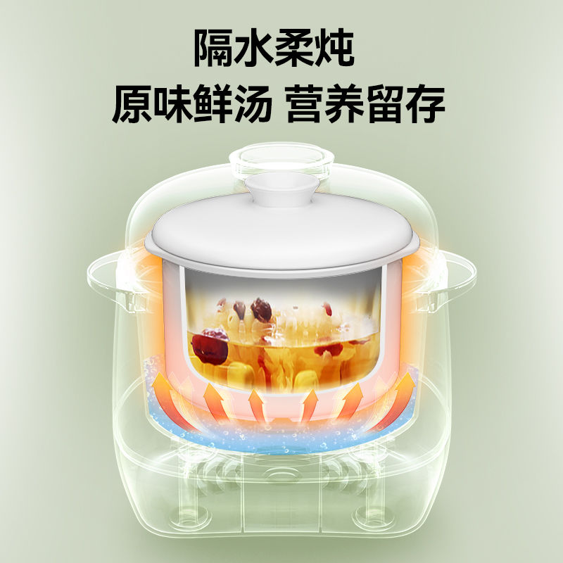 plodon浦利顿辅食锅婴儿宝宝辅食小电饭煲炖锅BB煲煮粥神器炖盅
