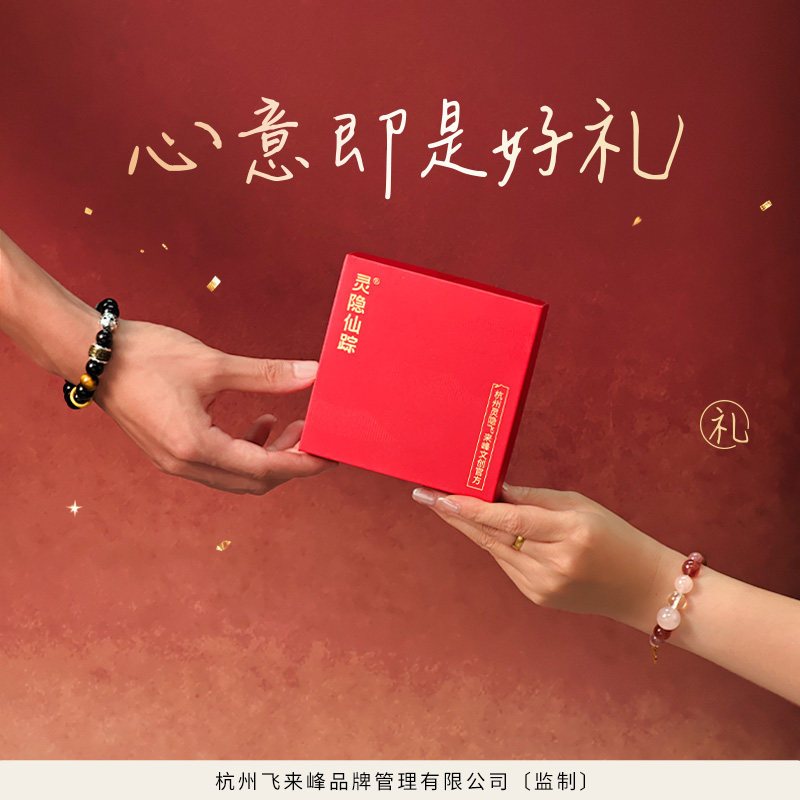 图 5