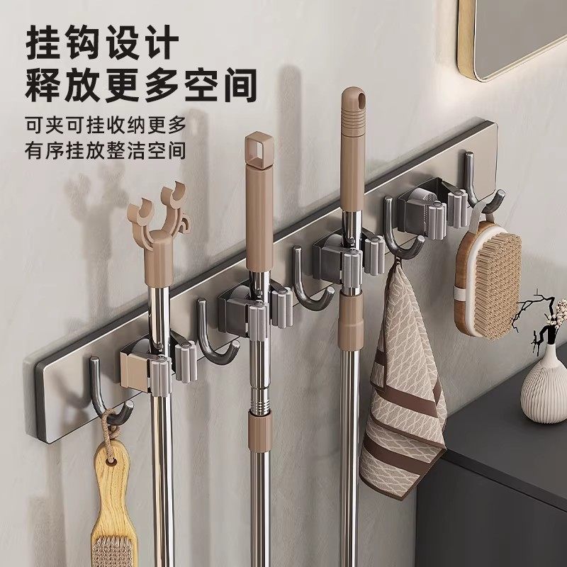 枪灰拖把壁挂夹不锈钢挂钩免打孔卫生间收纳神器多功能扫把固定架,淘宝优惠券,粉丝福利购,淘宝优惠卷