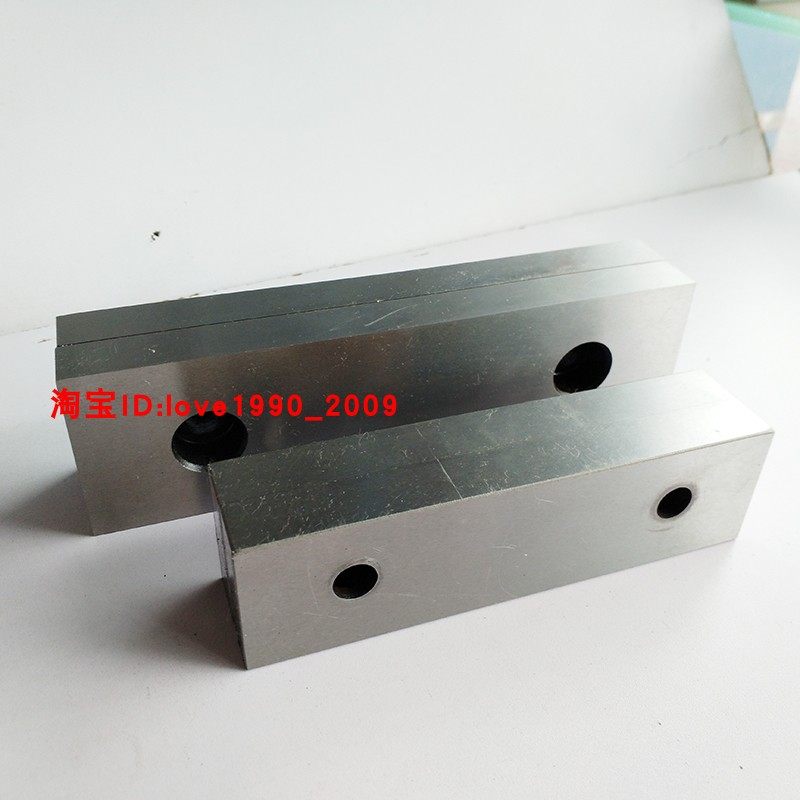 辁丰铣床台钳钳口 角固式平口钳钳口板 虎钳钳口板6寸8寸台钳夹板,淘宝优惠券,粉丝福利购,淘宝优惠卷