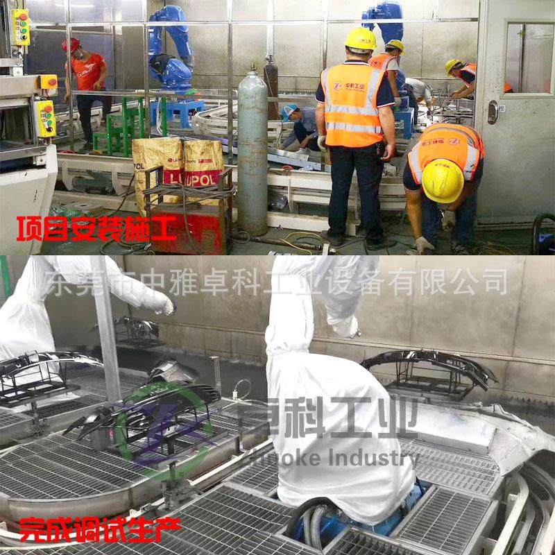 衡阳 郴州汽车零部件喷涂生产线 设备广东厂商 涂装设备,淘宝优惠券,粉丝福利购,淘宝优惠卷