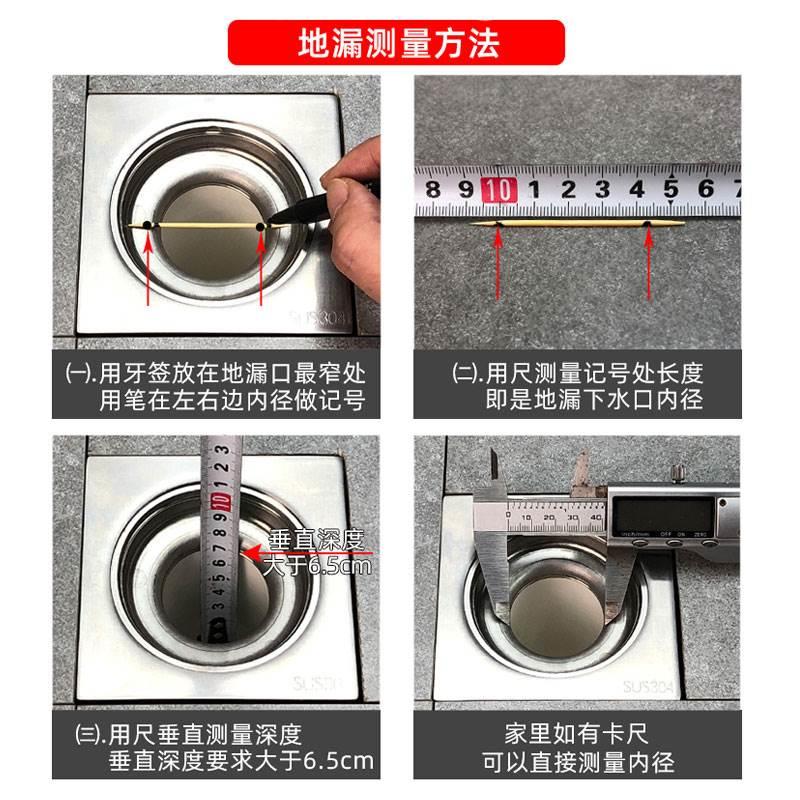 地漏防臭器下水管防臭盖浴室卫生间下水道防虫圆形反味密封圈内芯 - 图2