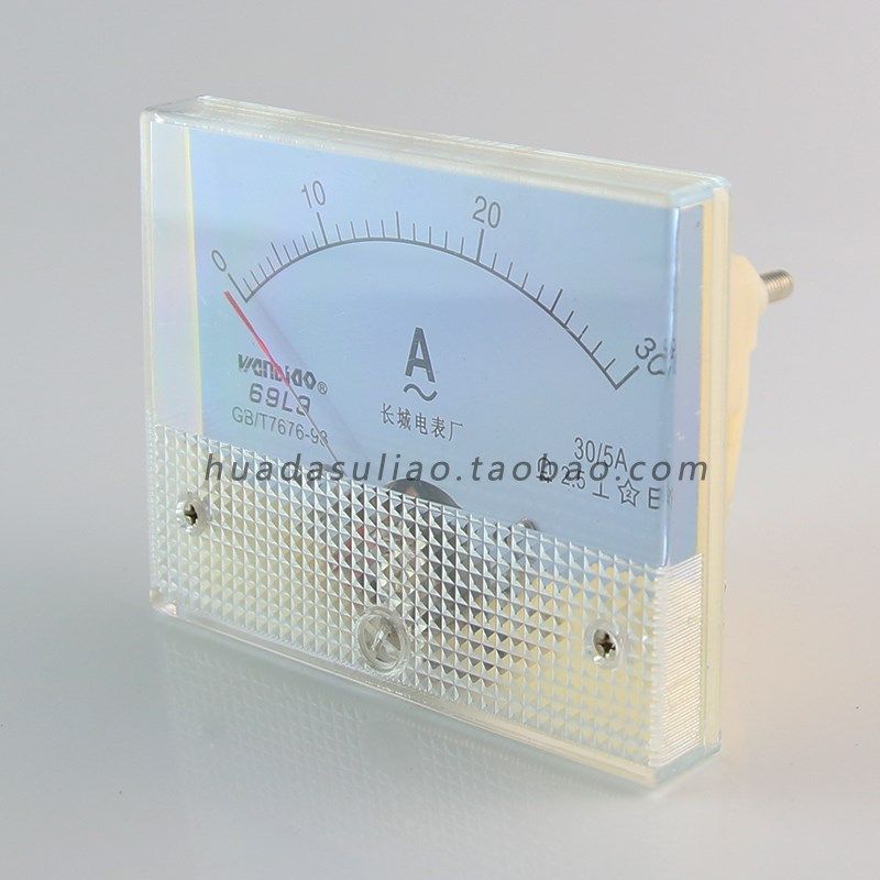 长城69L9交流电流电压表指针式5A 10A 20A 50/200/400/5A规格齐全,淘宝优惠券,粉丝福利购,淘宝优惠卷
