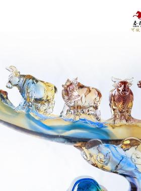琉璃牛摆件五福临门家居工艺品乔迁开业前台礼品生日礼物牛气冲天