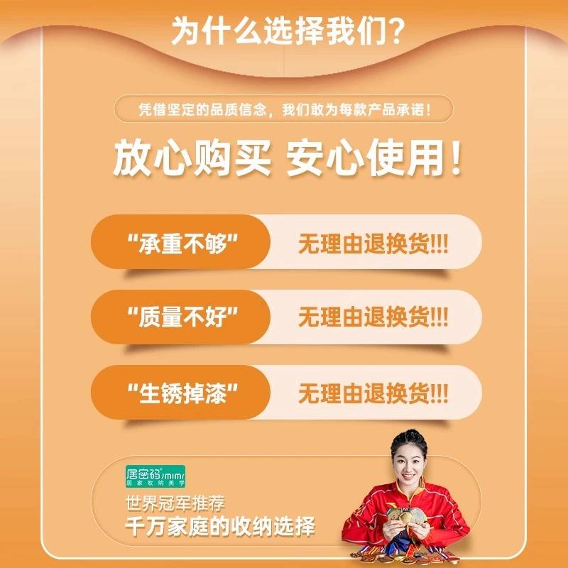厨房不锈钢多功能置物架壁挂式碗碟沥水架碗盘收纳架上墙沥水碗架 - 图3