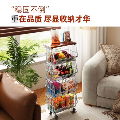 中古推车零食置物架可移动沙发边柜五层整理筐家用落地收纳储物架 - 图0