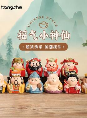 福气小神仙摆件创意钟 钟馗妈祖办公桌面情绪解压防小人Q版国潮模