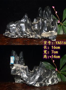 奇石天然原石办公室摆件观赏石花园石鱼缸盆景假山景观布景造景石