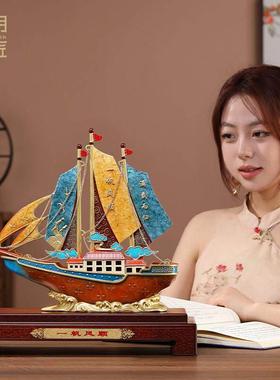 大明铜匠一帆风顺帆船摆件办公室装饰品公司开业乔迁高档商务礼物