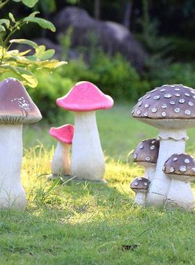 户外庭院花园装饰品仿真植物蘑菇雕塑创意复古摆件工艺品园林造景