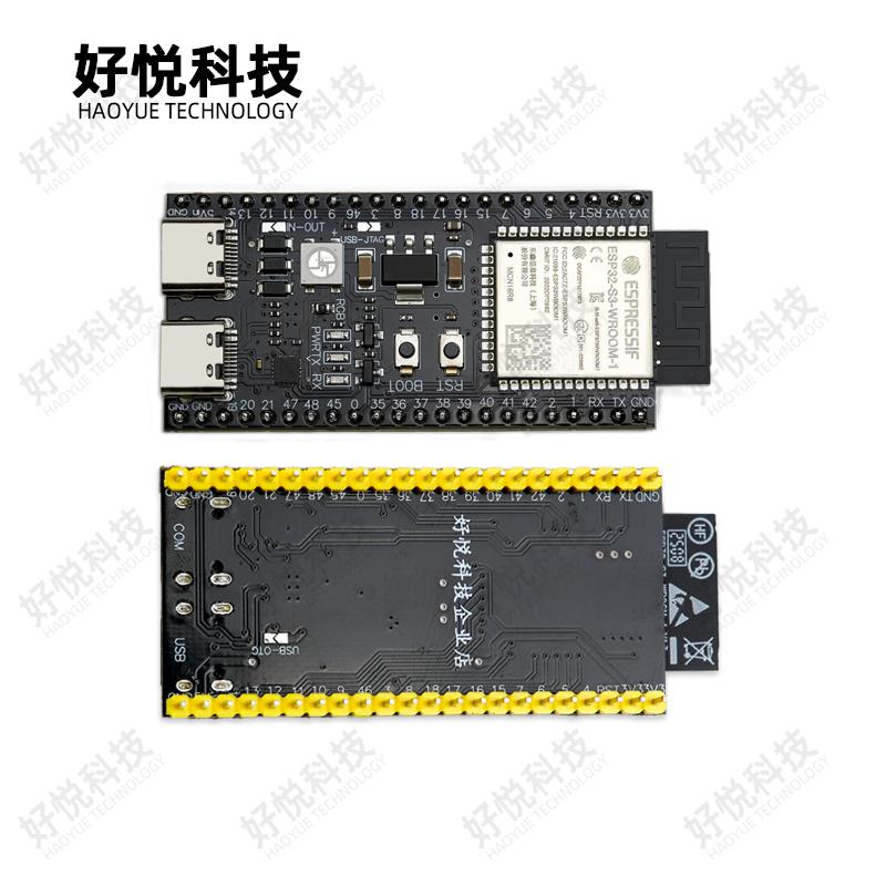 乐鑫ESP32S3开 发板N16R8智能家居工业控制毕设神器大内存WiFi蓝 - 图3