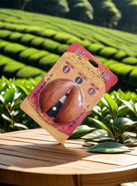 圣杯杯圣杯卦阴阳茭杯求神胜杯圣杯茭杯迷你小法器圣卦掷杯掷笼