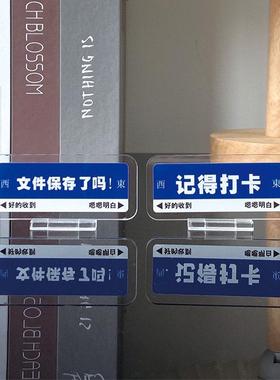 公司礼品定制LOGO桌面小摆件工位装饰品打卡办公室台式电脑萤幕