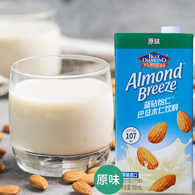 韩国进口Maeil每日蓝钻怡仁巴旦木奶无糖杏仁植物奶蛋白饮料健身,淘宝优惠券,粉丝福利购,淘宝优惠卷