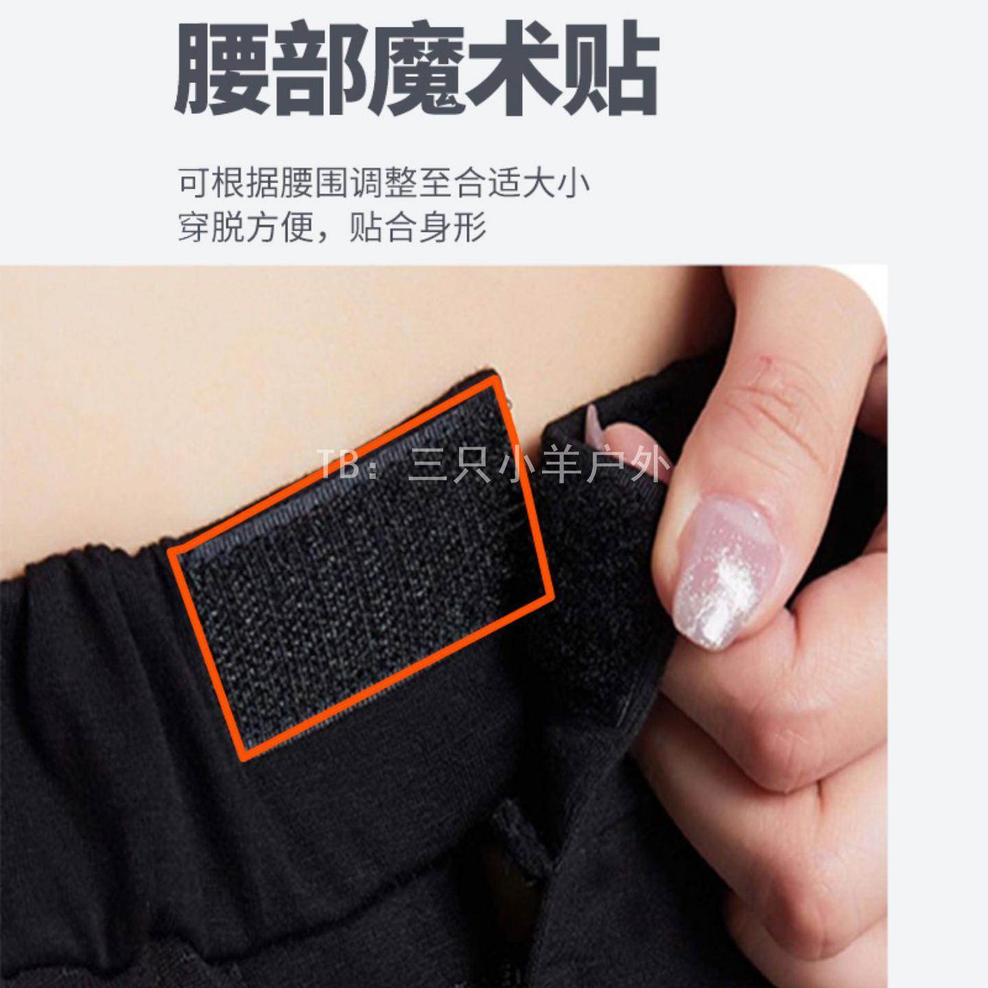 冬季滑雪护臀垫屁股垫护膝护具护臀垫防摔裤轮滑冰滑板运动护具,淘宝优惠券,粉丝福利购,淘宝优惠卷