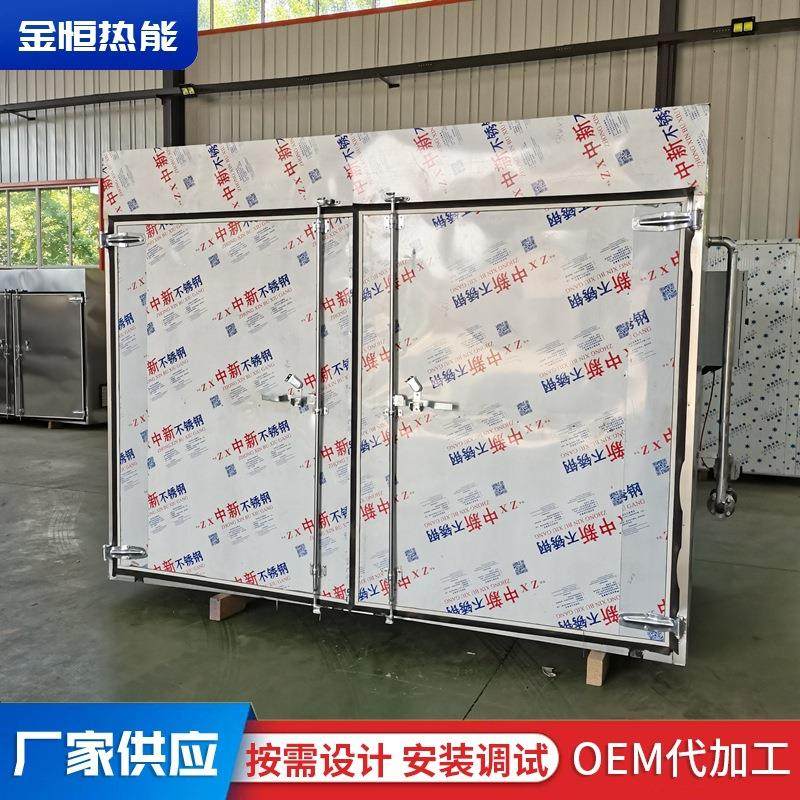 燥咖啡豆芭蕉片香脆香蕉干烘机蜜干蕉饯果腩水果干香片椰子多型号,淘宝优惠券,粉丝福利购,淘宝优惠卷