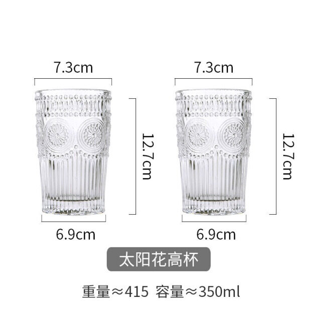 推荐Good-looking Cup retro style shot 1 Hair 2 glass househo - 图2