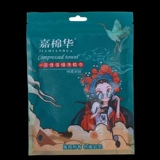 Очень большое полотенце для путешествий, одноразовые влажные салфетки для умывания, увеличенная толщина