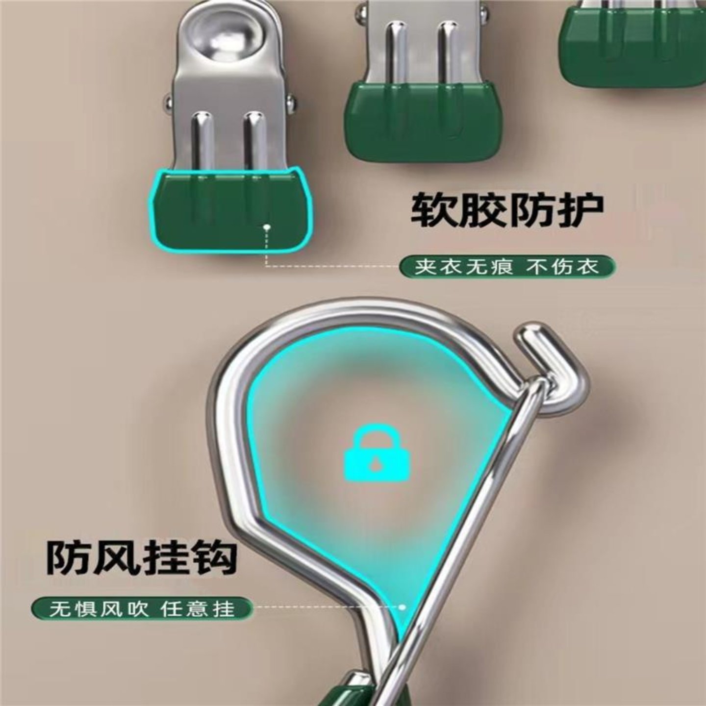 不锈钢袜子夹晾衣架学生宿舍防风挂袜子架多功能内衣裤晒袜子神器,淘宝优惠券,粉丝福利购,淘宝优惠卷