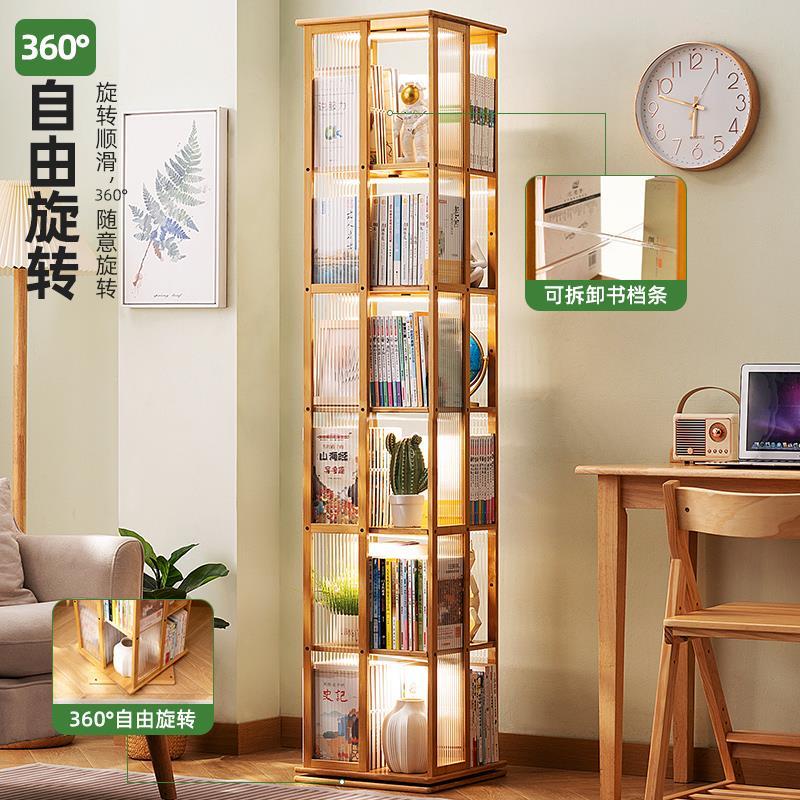 旋转书架落地置物架书柜子家用储物柜儿童客厅简易展示架立架实木 - 图2
