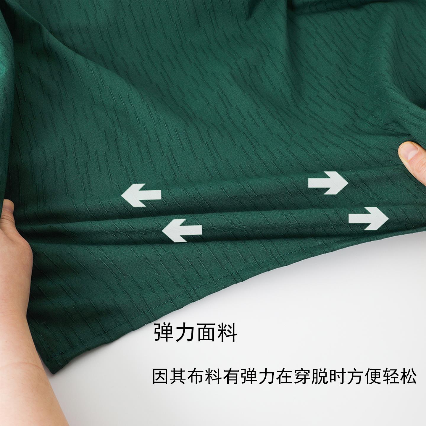 2025新款汗蒸服男女通用夏纯色竹节棉洗浴足浴按摩桑拿服睡衣高档 - 图1