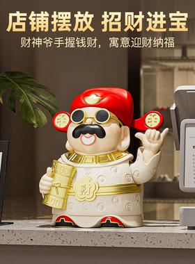 贝汉美财神爷店铺收银前台装饰创意高档摆件开 业大吉生意兴隆礼