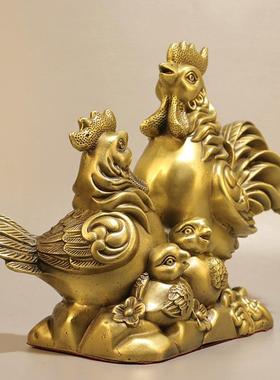 纯铜鸡摆件公鸡镇宅人财两旺全家福和家欢招财家居客厅装饰工艺品